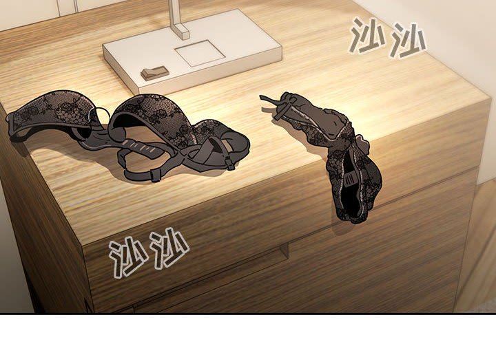 疫情期间的家教生活第60话