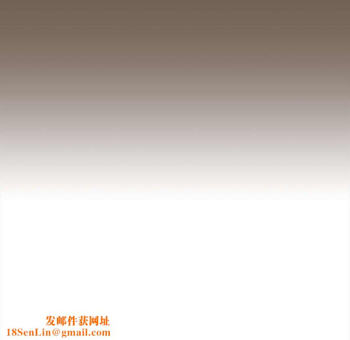 疫情期间的家教生活第75话
