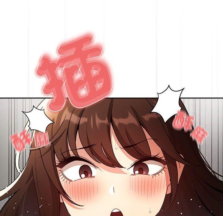 疫情期间的家教生活第81话