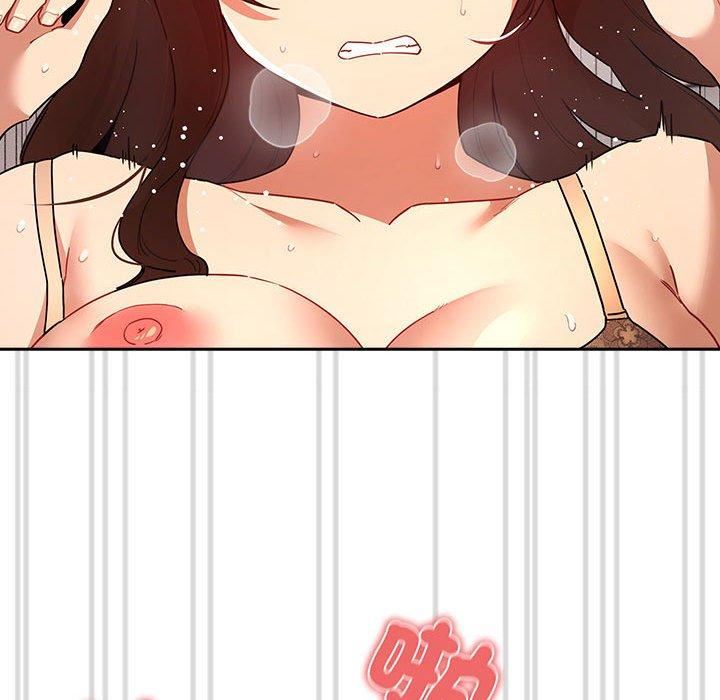 疫情期间的家教生活第81话