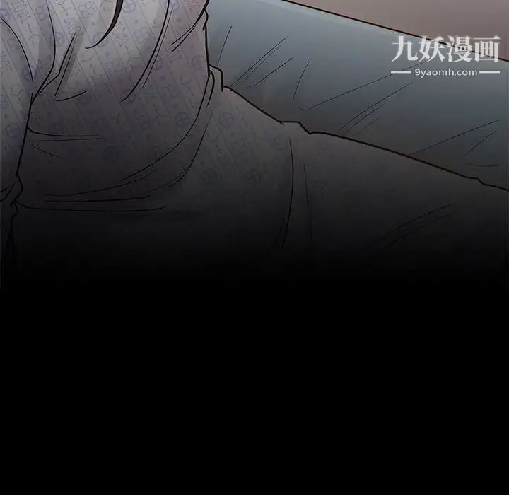 桃花第65话