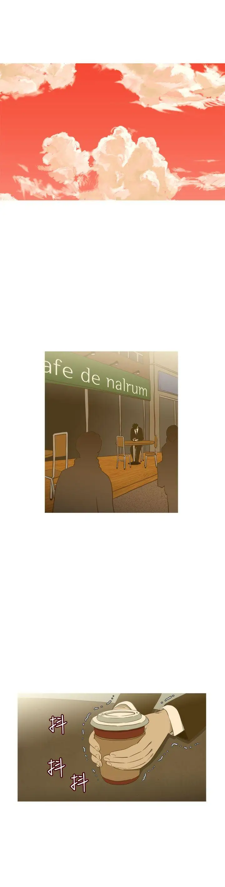 蛇精潮穴第14话