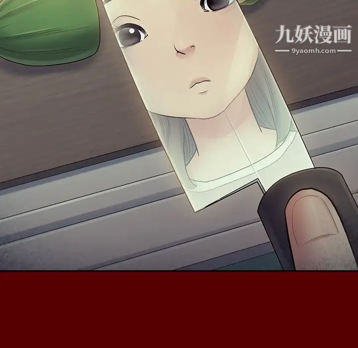 桃花第65话