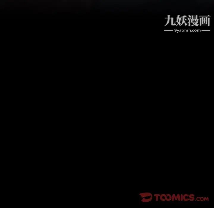 桃花第65话