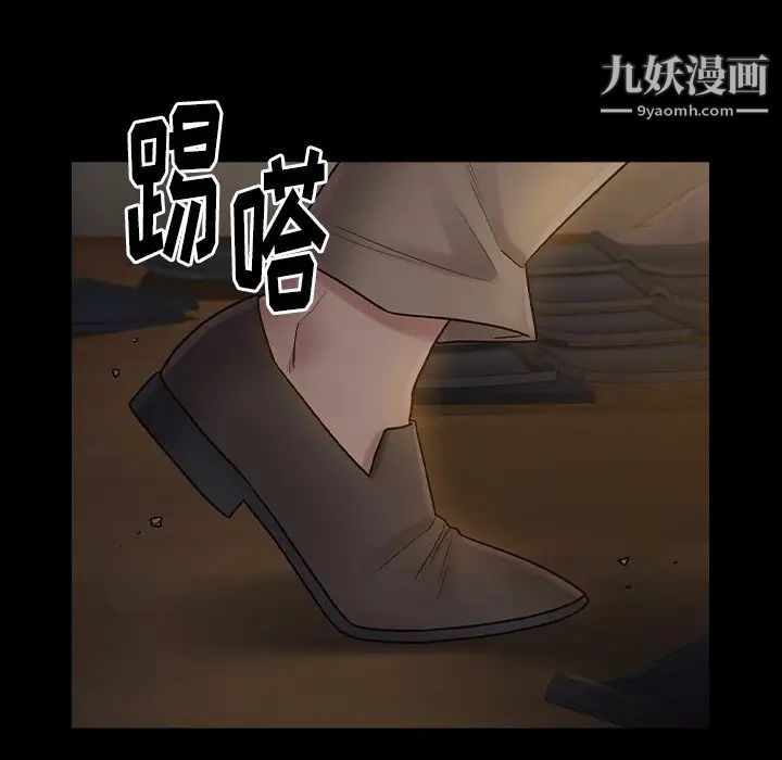 桃花第65话