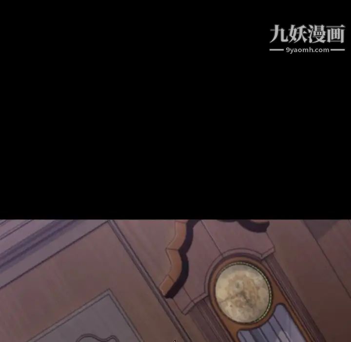 桃花第65话