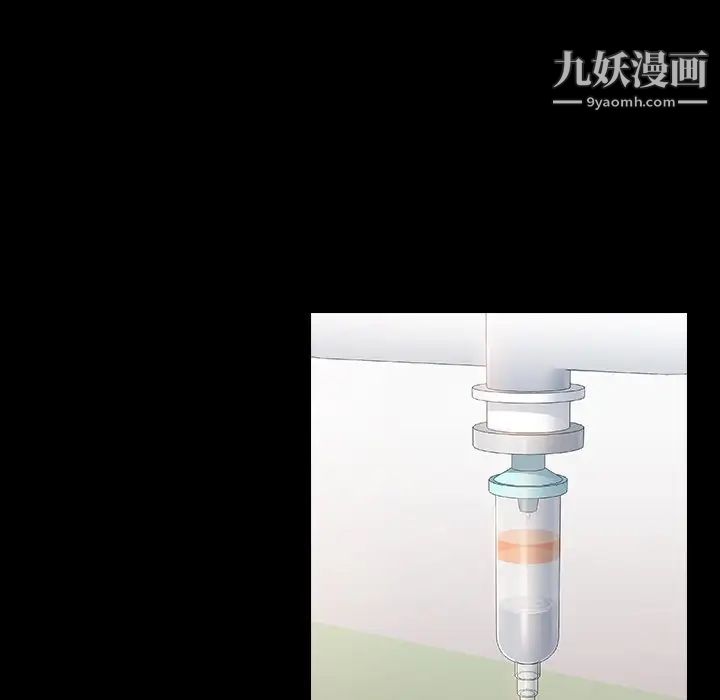 桃花第65话