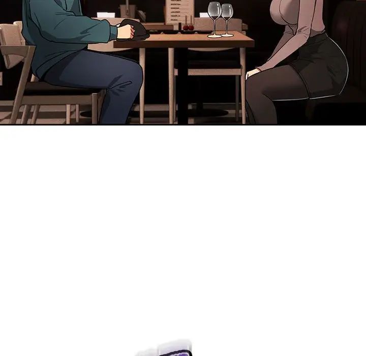 疫情期間的家教生活第88話