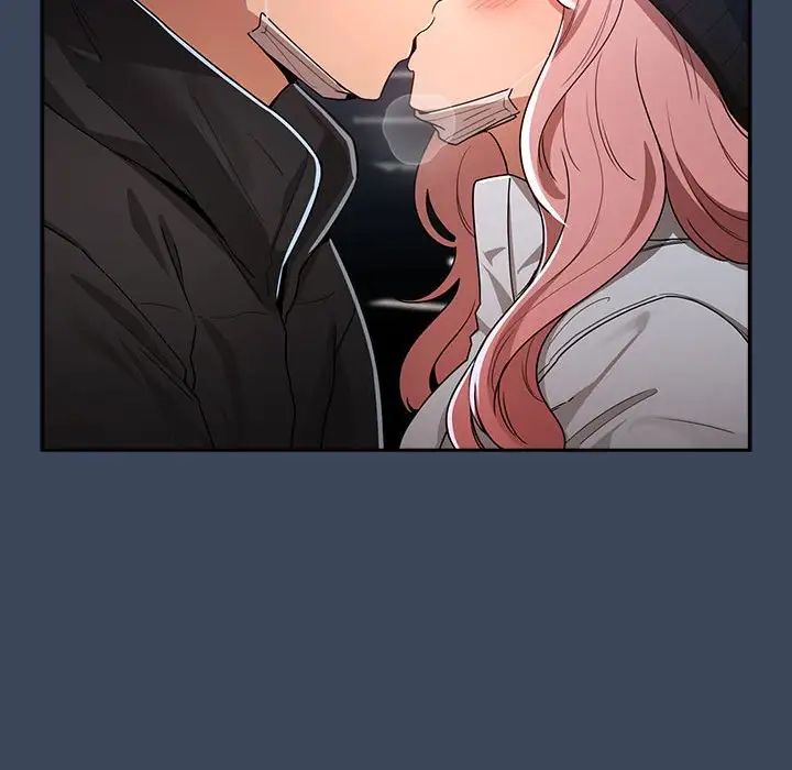 疫情期间的家教生活第88话