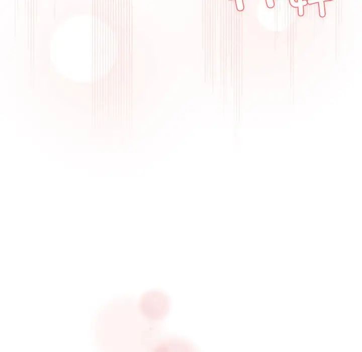 疫情期间的家教生活第90话