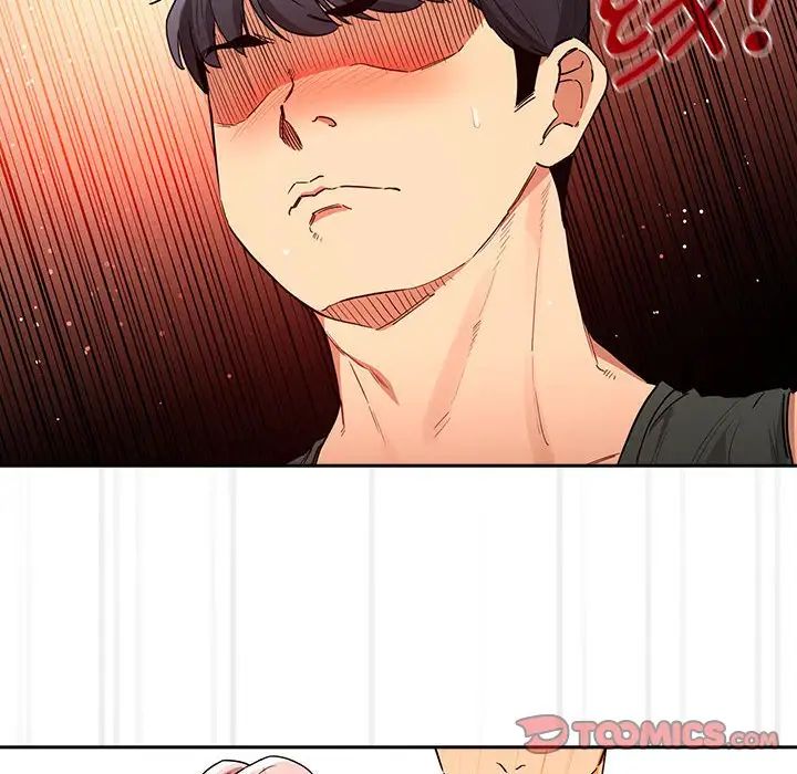 疫情期间的家教生活第90话