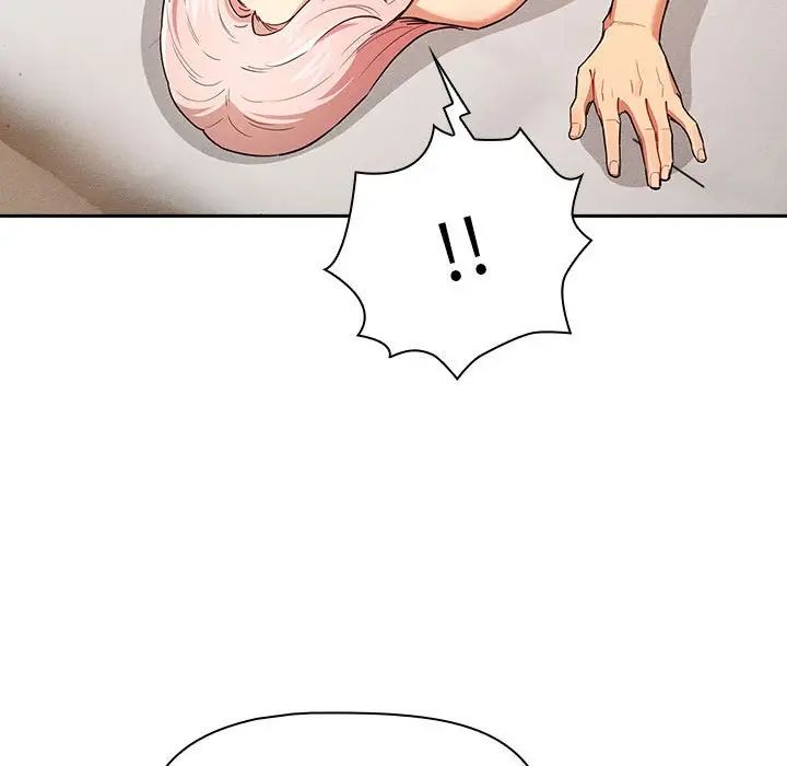 疫情期间的家教生活第91话