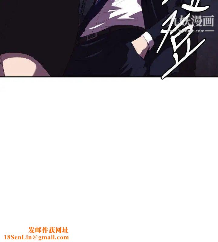 索多玛俱乐部第1话