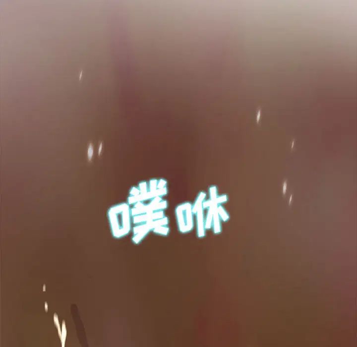 零距离聊天室第1话