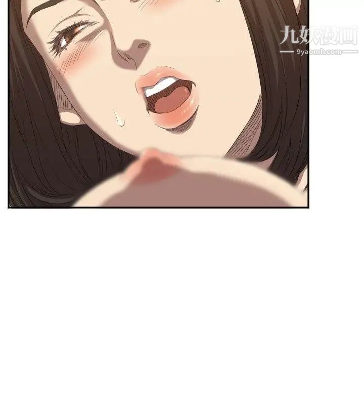 索多玛俱乐部第6话