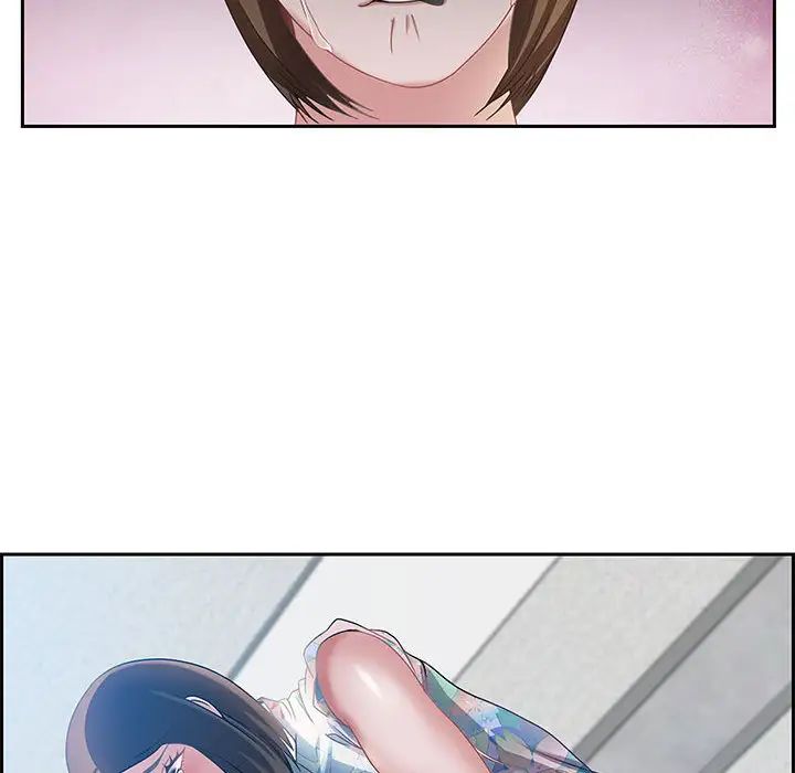 零距离聊天室第1话