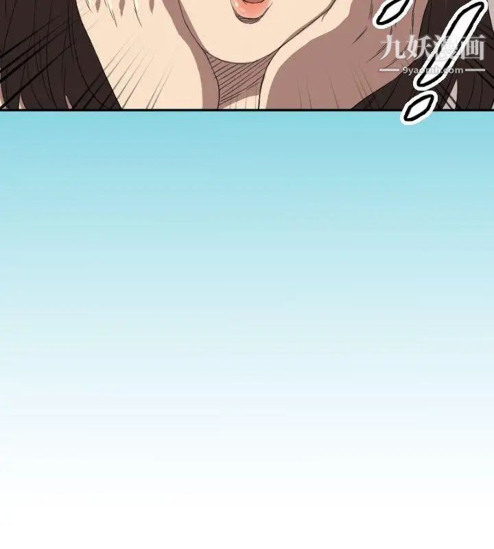 索多玛俱乐部第6话