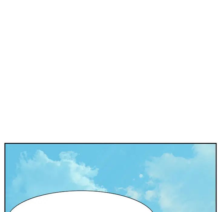 零距离聊天室第1话