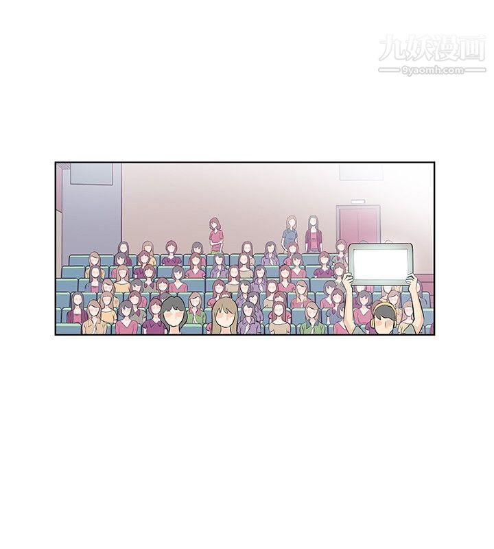 TouchTouch第7话