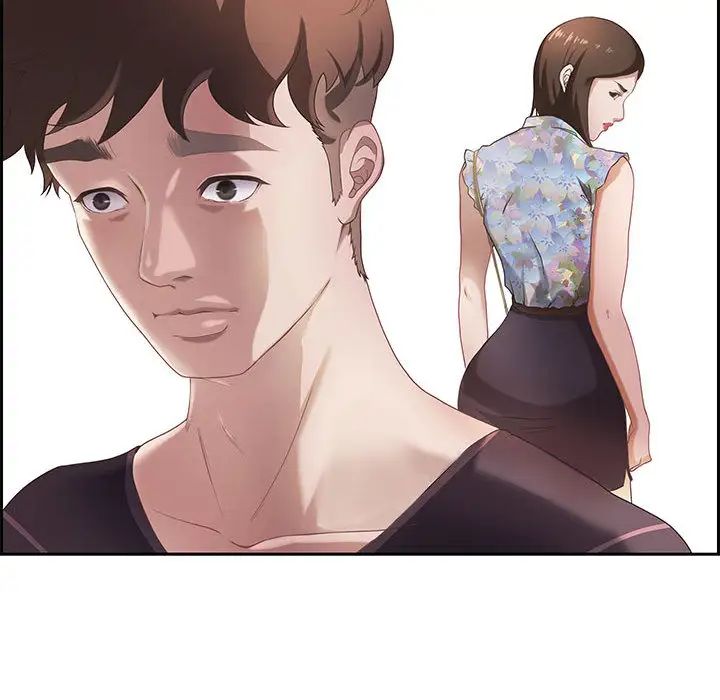 零距离聊天室第1话