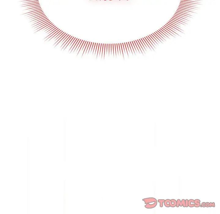 疫情期间的家教生活第96话