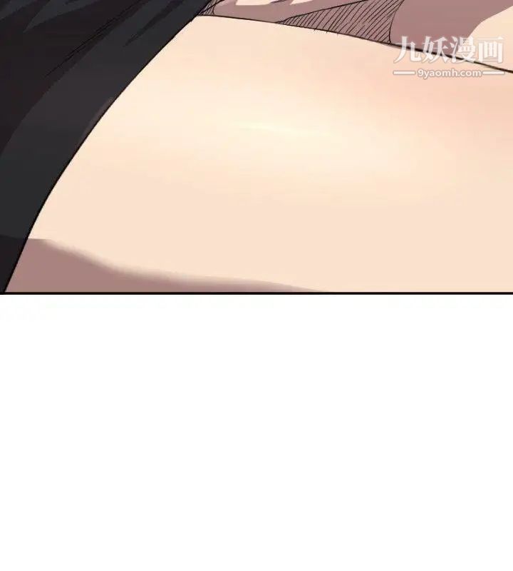 索多玛俱乐部第8话