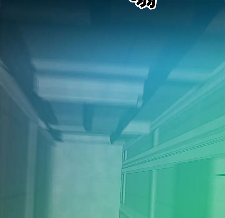 零距离聊天室第2话