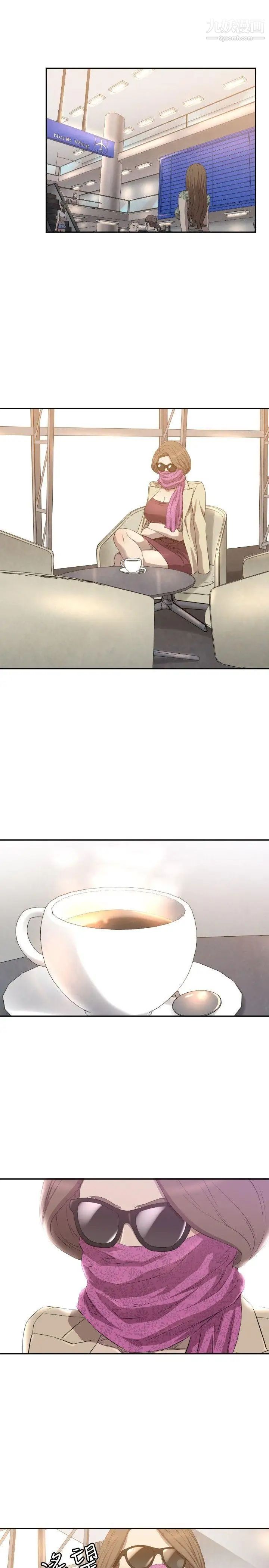 索多玛俱乐部第10话