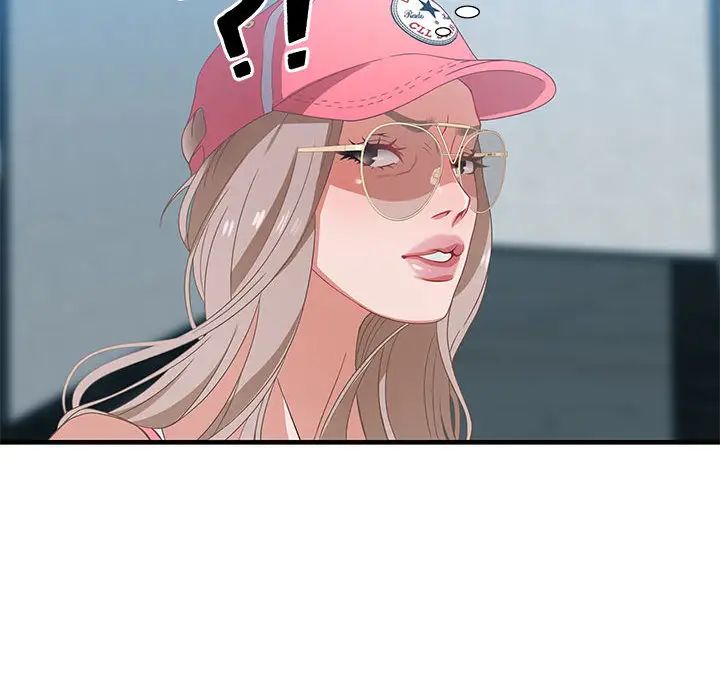 零距离聊天室第2话