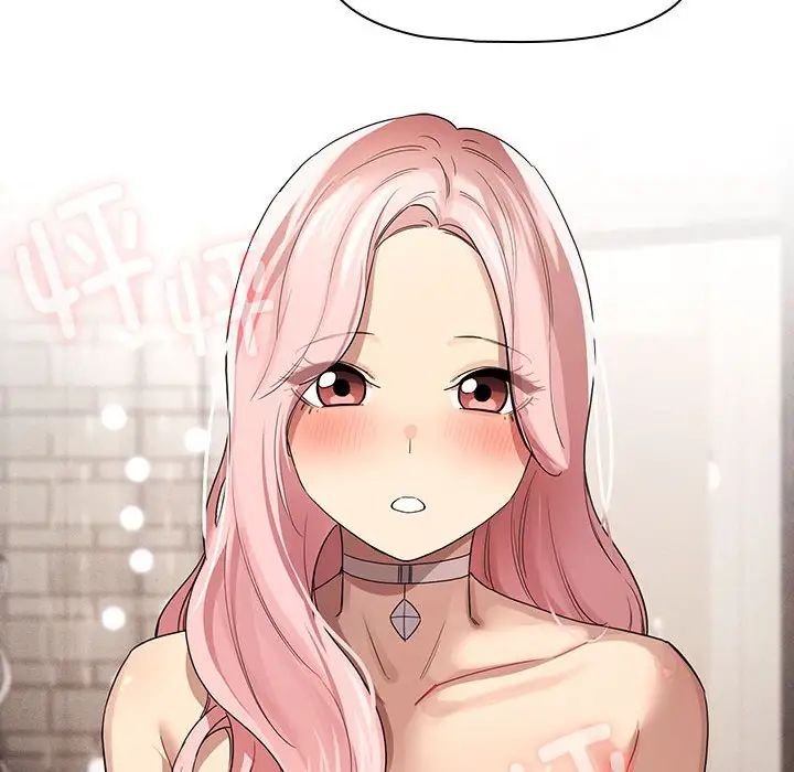 疫情期间的家教生活第97话