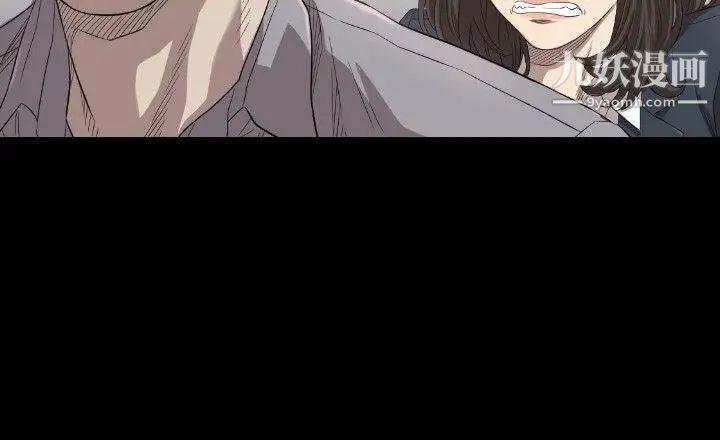 索多玛俱乐部第12话