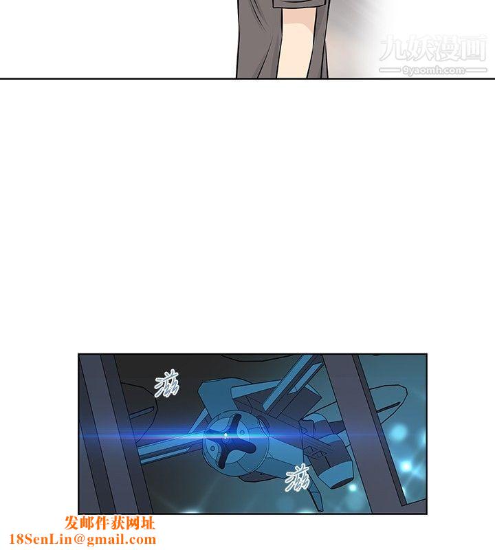 TouchTouch第21话