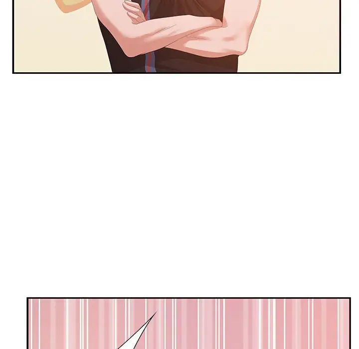 零距离聊天室第5话