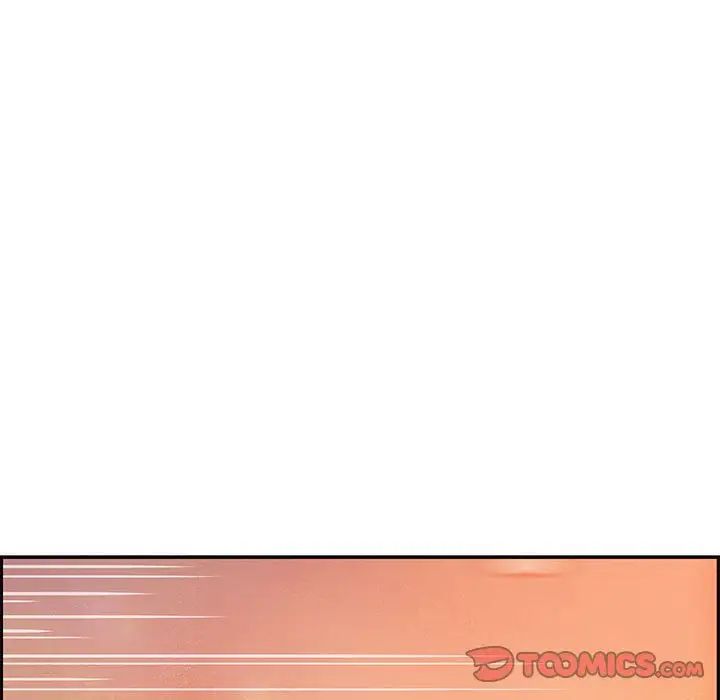 零距离聊天室第5话