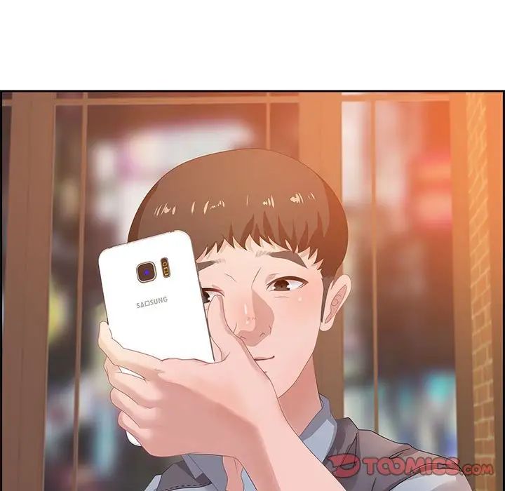 零距离聊天室第5话