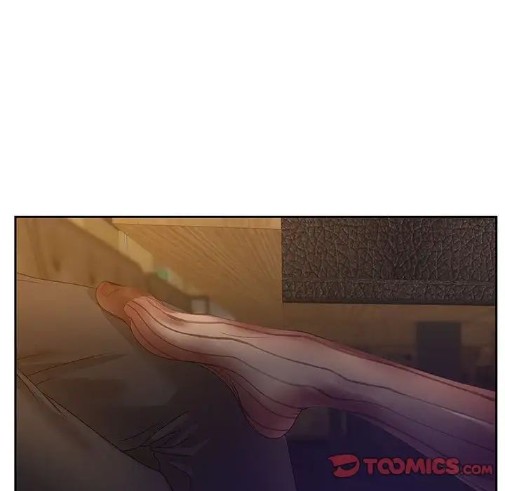 零距离聊天室第5话