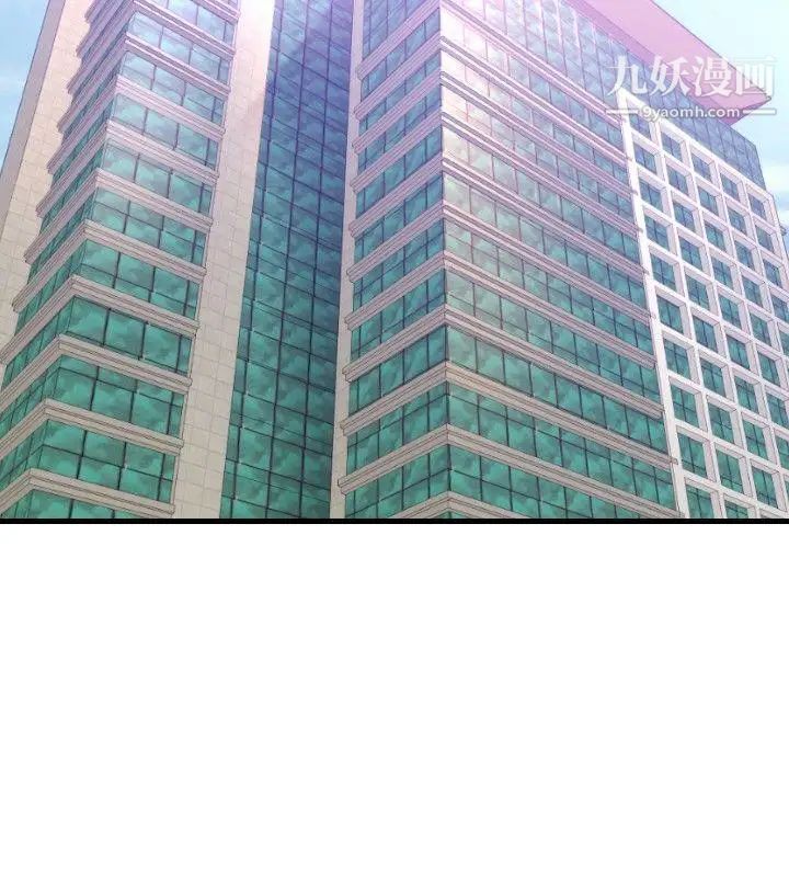 索多玛俱乐部第21话