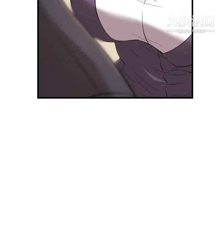 索多玛俱乐部第21话