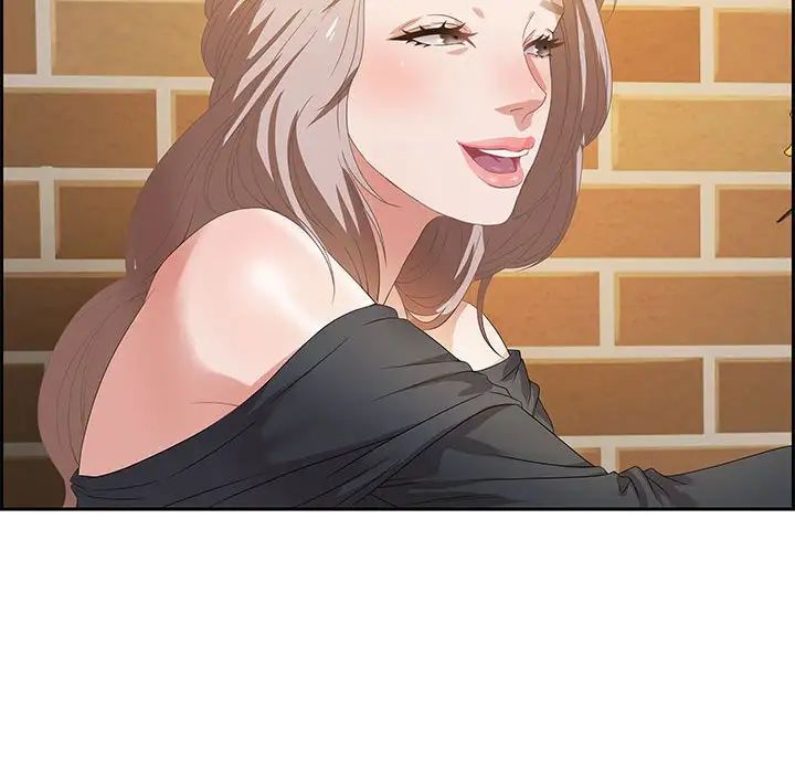 零距离聊天室第6话