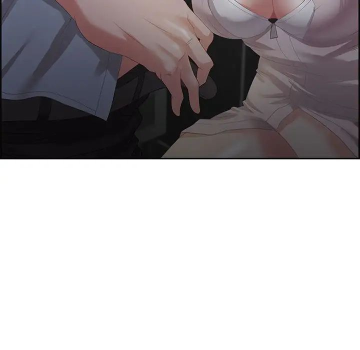 零距离聊天室第6话