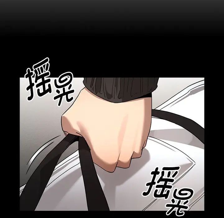 疫情期间的家教生活第101话