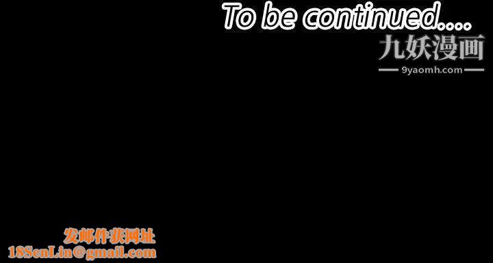 索多玛俱乐部第24话