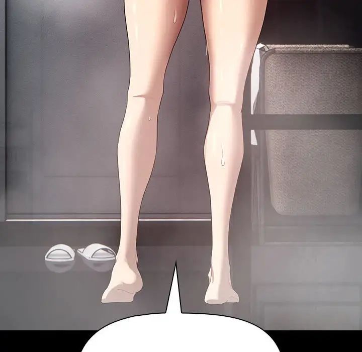 疫情期间的家教生活第101话