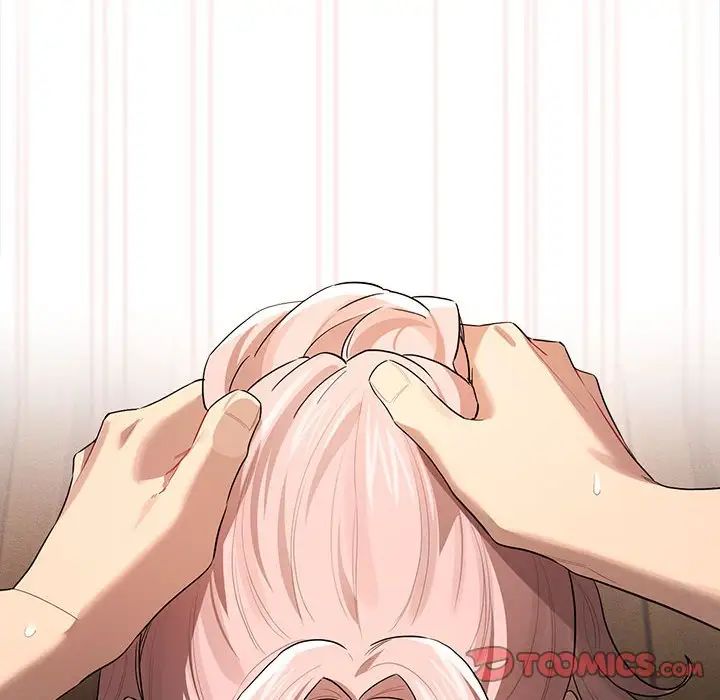 疫情期间的家教生活第101话