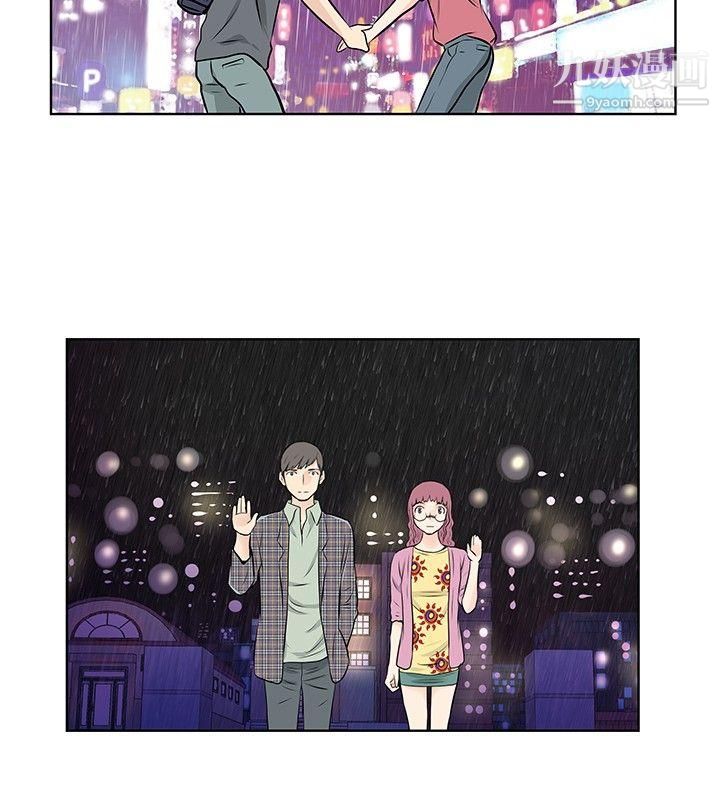 TouchTouch第38话