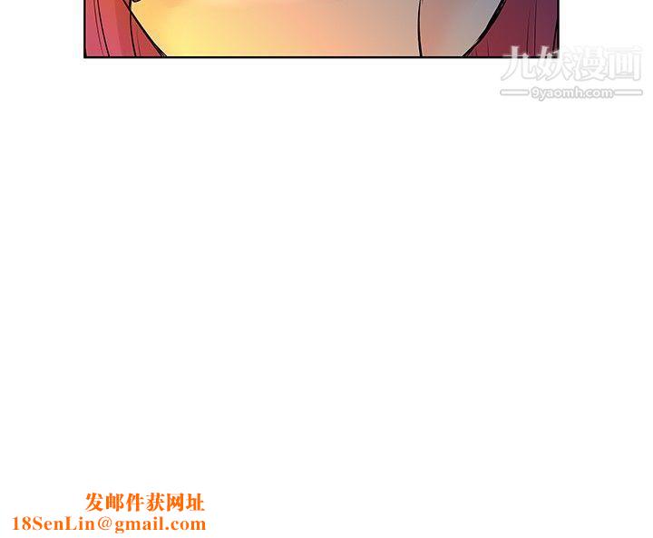 TouchTouch第39话