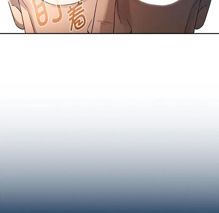 疫情期间的家教生活第102话