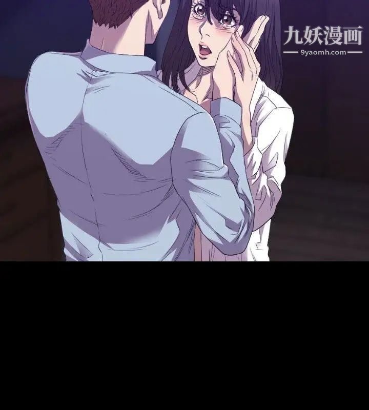 索多玛俱乐部第27话