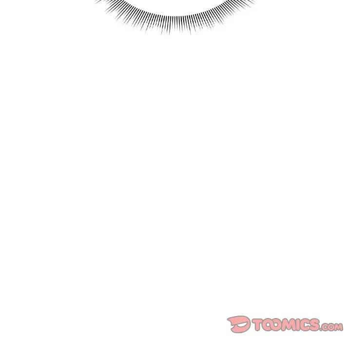 疫情期间的家教生活第103话