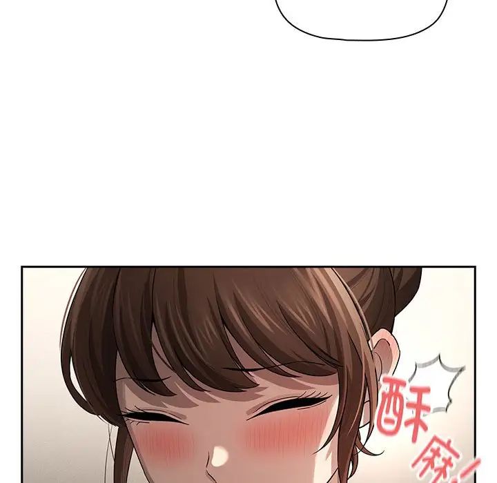 疫情期间的家教生活第103话